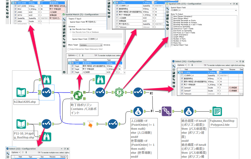 tableauid20151110-1