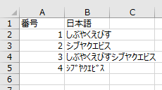 tableauid20160916-3