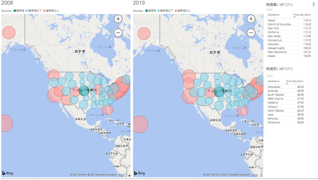 PowerBIでマップ表現やってみた～マップ作成編～ | Tableau-id Press -タブロイド-