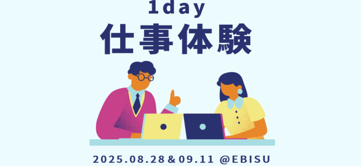 コメント 2025-10-06 175214 (1)