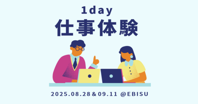 コメント 2025-10-06 175214 (1)